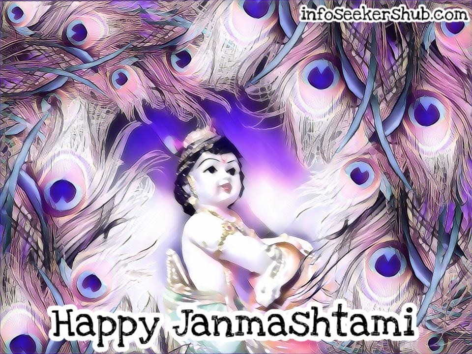 janmashtami 8