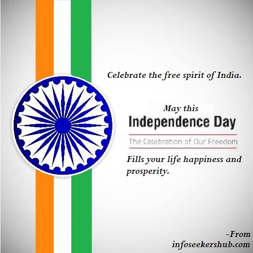 independence day wishes 7