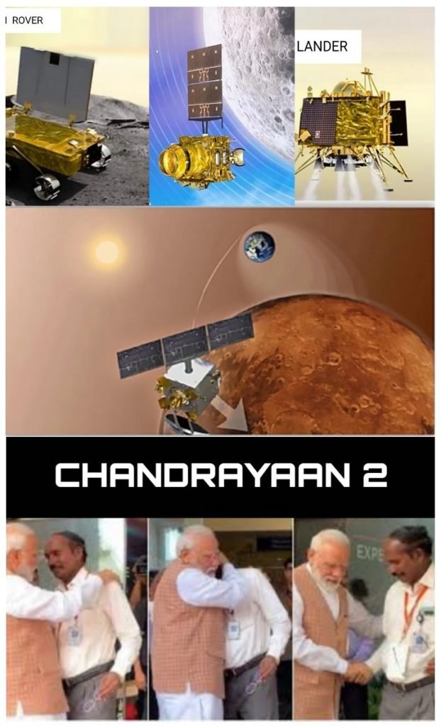 Chandrayaan 2 infoseekershub